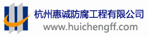  evo视讯官网油漆